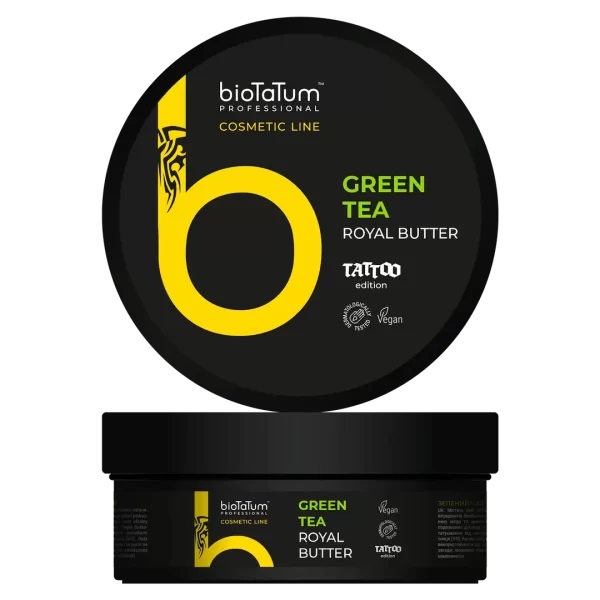 Royal Butter Green Tea 250 ml
